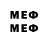 Марки 25I-NBOMe 1,8мг TheTab