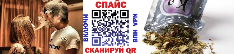 БУТИРАТ Butirat  Калтан 