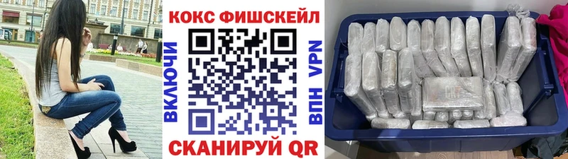 COCAIN 98%  это наркотические препараты  Калтан 