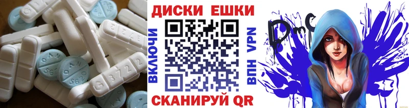 Экстази бентли  сколько стоит  Калтан 