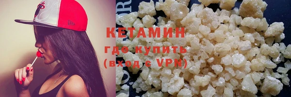 jwh Медногорск