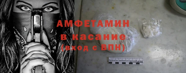 каннабис Майский