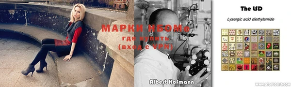 jwh Медногорск