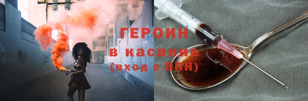 мефедрон Магас