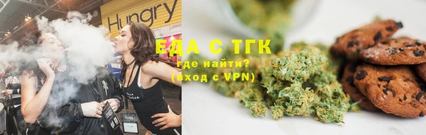 jwh Медногорск
