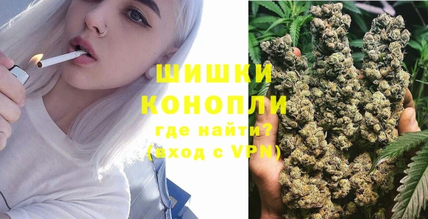 мефедрон Магас