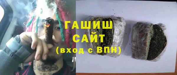 гидропоника Медвежьегорск
