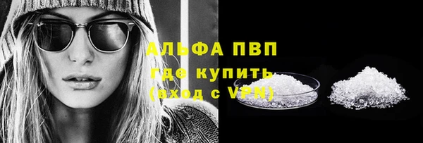 jwh Медногорск