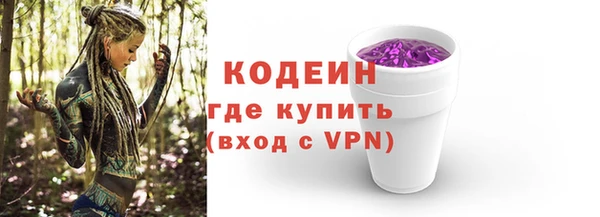 jwh Медногорск