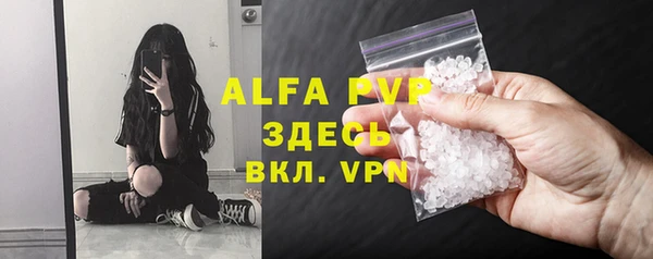 кокаин VHQ Магадан