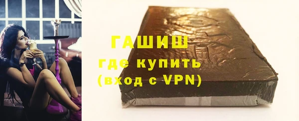 кокаин VHQ Магадан
