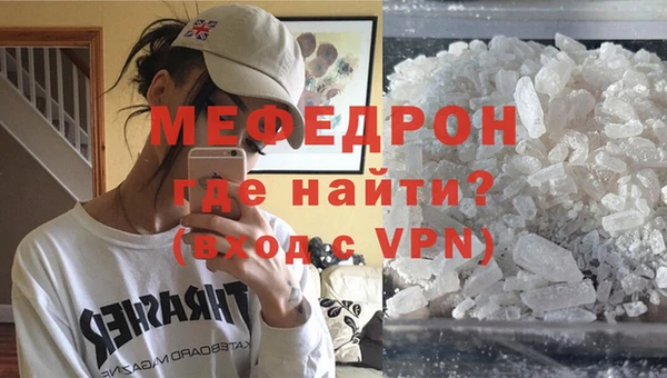гидропоника Медвежьегорск