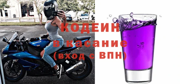 трава Мегион