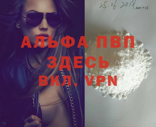 jwh Медногорск