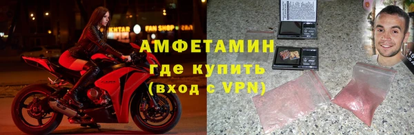 каннабис Майский