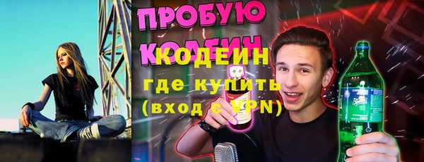 каннабис Майский