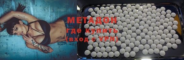 jwh Медногорск