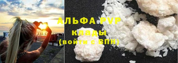 каннабис Майский