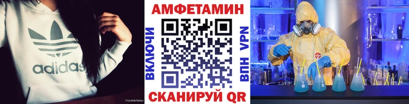 hydra ссылка  Калтан  это формула  закладка  Метамфетамин винт 