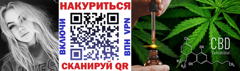 Бошки марихуана тримм  Калтан 